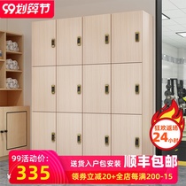 Locker gym wooden staff lockers bathroom Bath center shoe cabinet with lock lock yoga beauty salon cabinet