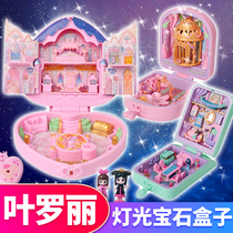Ye Luoli Magic Box Gem Box Bubble Loli Lingxu Pavilion Full Toy Doll Spirit Princess Flower Temple