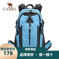 Camel outdoor mountaineering bag Leisure large capacity off-road hiking backpack for men and women lightweight water repellent backpack