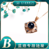  Shi Lipai emerald sapphire bracelet necklace earrings ring Bracelet pendant female natural live special shot