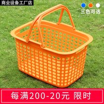 New Japanese net red shopping basket portable basket Plastic basket frame shopping basket Clothing store storage basket supermarket