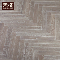 Tinge warm solid wood flooring solid wood is suitable for geothermal character spelling Berne