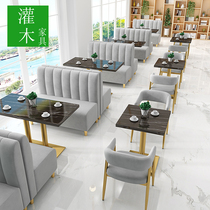 Milk tea shop against the wall table and chair combination theme Japanese restaurant noodle restaurant roasted coffee Western restaurant casual sofa