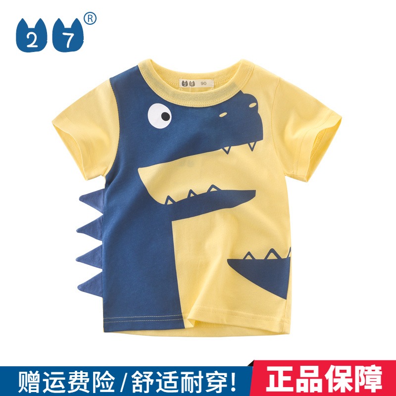 27kids boys spring dress 27 childrens fashion brand summer childrens T-shirt short sleeve fashion baby clothes