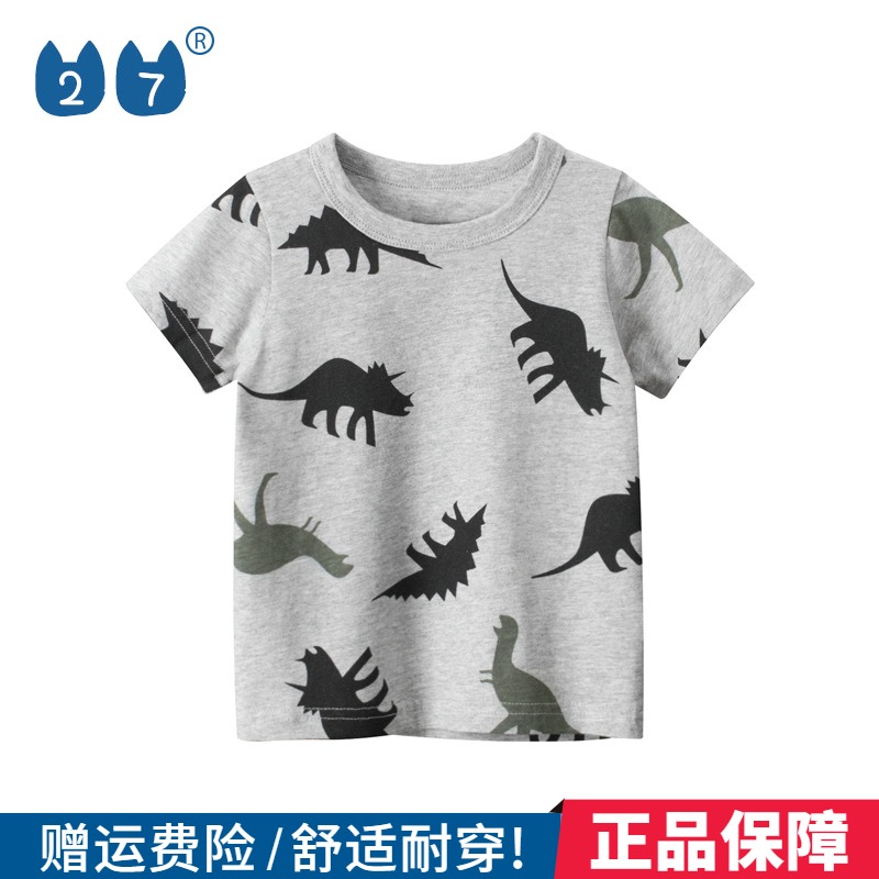 27kids boys spring brand childrens clothing 2021 summer new childrens short-sleeved T-shirt baby clothes
