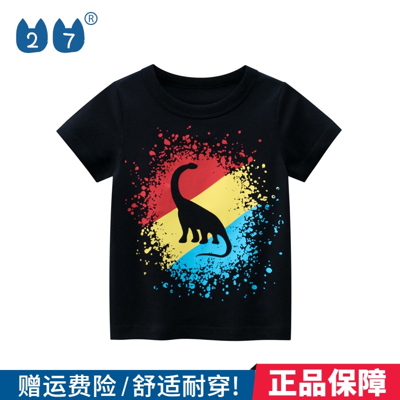 27kids boys spring dress 2021 summer korean version of childrens cartoon dinosaur short-sleeved T-shirt childrens baby clothes