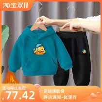 Balabazao little yellow duck childrens suit boy plus velvet thick sweater winter new one-piece velvet autumn clothes net red