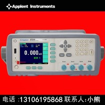Amber AT516 DC low Resistance Tester AT516 Resistance Tester milliohmmeter direct sales