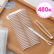Special 480 stickers transparent double-sided thin pointed double eyelid stickers invisible breathable waterproof natural fairy beauty stickers