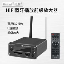 Hifi Bluetooth Receiver Wireless Audio Adapter to Power Amplifier Speaker 5 0 Lossless U Disk SD Card Play Front Stage
