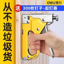 Right-hand Manual Nailing Gun Woodworking special horse nail gun oil painting airbrat U type T straight ordering code Tinder gun