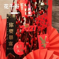 Flower thousand Valley New Year Bronzing card Lucky bucket Red silver willow Holly decorative pendant Red gold hanging card festive pendant