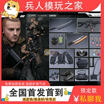 DAMTOYS DAM EBS001 1 6 Original Story Collectible Doll Extreme War ZONE Saito Craig
