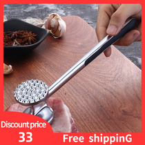 Minced Meat Hammer Loose Tenderizers Steak Pork Tool Broken Meat Hammer