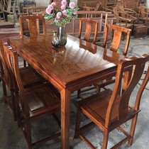 Redwood dining table rectangular solid wood hedgehog red sandalwood long dining table and chair Rosewood restaurant furniture New Chinese dining table