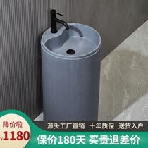 Stone ingenuity Nordic personality column basin integrated washbasin wash basin vertical column basin toilet cement Ash