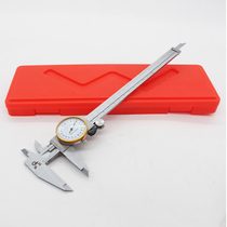  Vernier caliper measuring tool with table Stainless steel caliper Manual 0-150mm Manual measuring tool 200mm