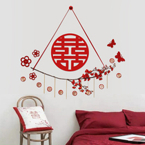 Wedding Placement Wedding House Decoration New Room Bedroom Living Room Happy Character Suit Creative Romantic Wedding Wedding Wedding items Great All