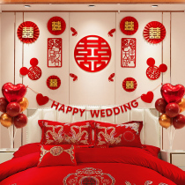 Wedding room layout mans wedding new house pull flower set creative romantic wedding womens bedroom background wall decoration