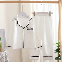 Chao brand childrens pajamas Cotton Spring and Autumn new boys and girls long sleeve gauze baby air conditioning clothing parent-child home clothing