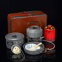 Outdoor portable small pot cooking tea stove gas water boiler with bag mini tea cooker cooking stove 2-3 people