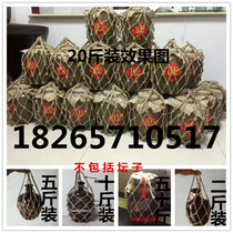 Hemp rope wine altar net pocket retro hemp rope wine jar decoration bag bag hemp rope