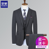 Romon suit suit mens striped slim fit suit mens business casual youth Korean version groom best man dress