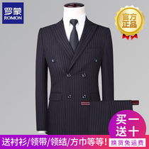 Romon suit suit mens double-breasted stripe wedding British slim suit mens groom wedding dress Korean version