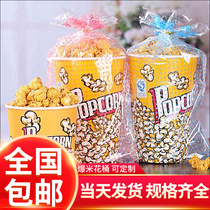 Popcorn bucket disposable popcorn paper barrel packaging barrel packing with cartoon cinema paper cup string bucket custom