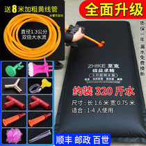 Summer drying water bag bathing solar hot water bag household type thick large capacity roof outdoor simple shower bag