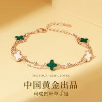China gold treasure silver silver bracelet female silver bracelet in 2022 new birthday present 1693