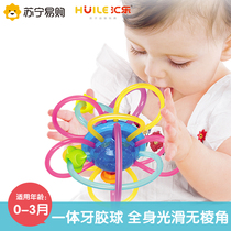 Huile TOYS Galaxy Teether ball 619A Teether Hatton Ball Rattle GRIP toy BABY HAND grip ball grinding teeth
