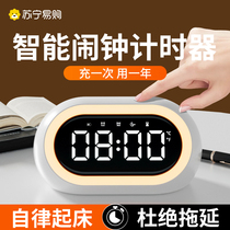 Countdown instrumental Time management alarm clock Students with learning to make questions Kitchen Electronic Multifunction Stopwatch Timing 1578