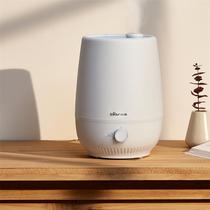 Bear humidifier home bedroom silent large capacity pregnant woman baby air conditioner purification air humidification sprayer 58