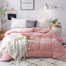 (Far Dream 659) Australian wool quilt skin Four Seasons bedding double autumn and winter thick warm winter quilt core
