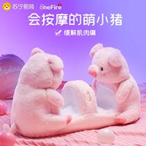 (Wanhuo 453) birthday gift girl to send girlfriend to friend send wife practical wedding anniversary