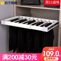 365 Gute wardrobe pull basket telescopic pants rack cabinet multifunctional household pants pull and pull clothes storage West pants rack