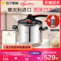 Italian imported Lagotini pressure cooker household explosion-proof stainless steel pressure cooker gas magnetic furnace universal 787