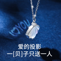 China Gold CCTV Genesis pure silver necklace woman with 2023 new exploits to send girlfriend birthday present 1693