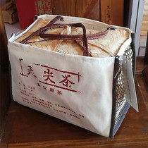 Anhua Black Tea Chen Tea High Quality Tiangjian 2000G Hunan Anhua Black Tea 4 Jin Alcohol and Gan Shuang