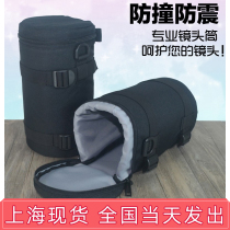 SLR camera lens barrel bag barrel lens barrel belt waist bag for Canon Nikon lens lens