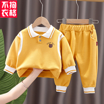 Childrens clothing boys autumn clothing 2021 new foreign style set baby Autumn handsome children fashionable baby childrens clothes tide