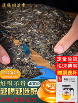 Yunnan Iceland Sweet Puer raw tea Earth boundary Ancient Tree Qizi Cake Arbor raw Puer tea non-special grade Puer tea raw tea cake