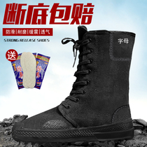 Labor insurance rubber shoes breathable high-top black canvas shoes Wear-resistant site shoes Farmland work yellow sneakers work shoes men and women