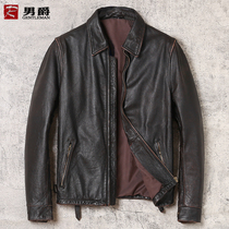 Heavy leather leather jacket middle-aged lapel mens imported top layer yellow cowhide jacket European and American simple old leather jacket