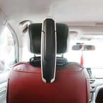 Car clothes rack Car suit hanger Cold clothes Car business Mercedes-Benz Audi use the rear seat back to hang clothes