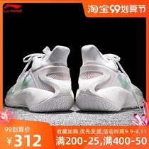 Li Ning basketball shoes mens 2021 New Sonic 9low ice cream td practical sneakers ABAR039