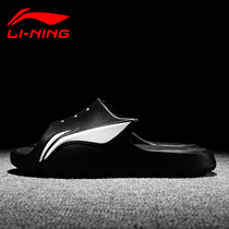 China li ning slippers mens 2021 summer new couple summer bath swimming beach shoes cool slippers liming