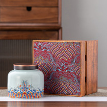 Ceramic tea can gift box half a catty of high-grade Puer red and white tea packaging box universal empty box customized Mid-Autumn Festival gift