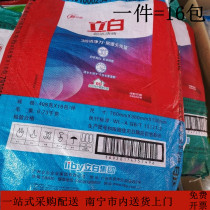 Libai washing powder 408g * 16 bags of a super clean and fresh decontamination stain do not hurt hands the whole family package is affordable